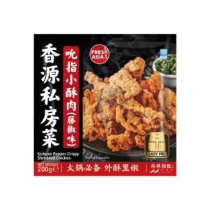 香源吮指小酥肉（藤椒味）-200g（购买如意两包香源水饺赠送一包）