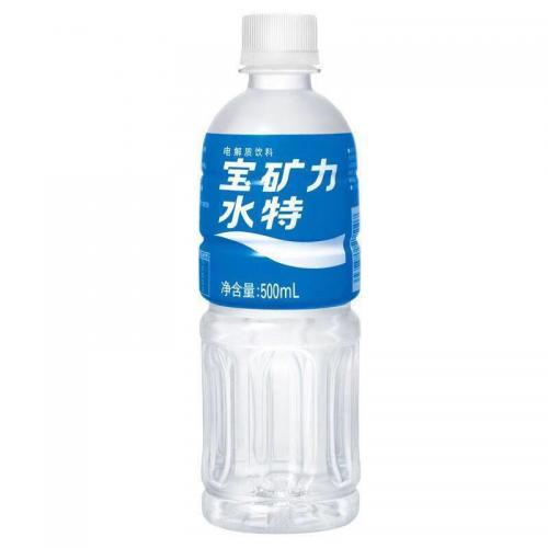 宝矿力水特电解质饮料-500ml