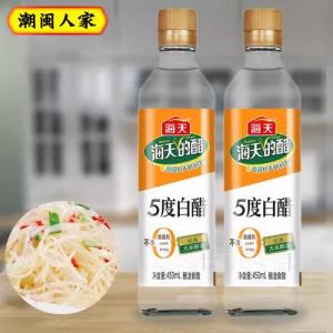 海天5度白醋 450ml