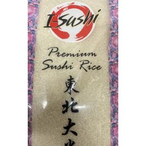 I-sushi 东北大米-5 公斤