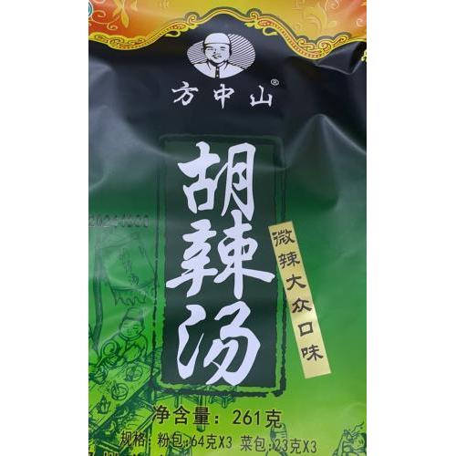 方中山 胡辣汤 大众微辣 261 克