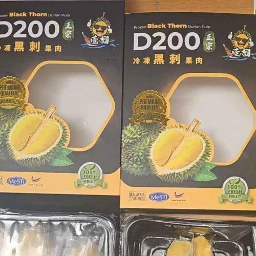 马来西亚黑刺榴莲肉
