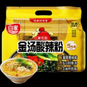 白家金湯酸辣粉(袋)5X102g