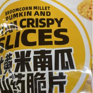 澳华大黄米山药脆片(墨西哥烤肉）108克