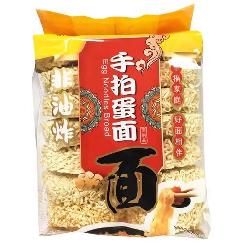 长江牌手拍蛋面880克