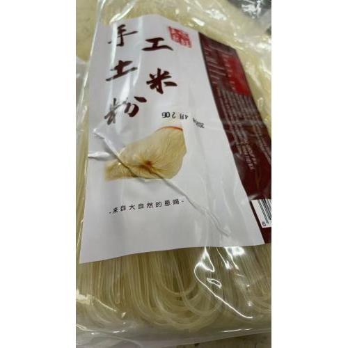 手工土米粉-1公斤