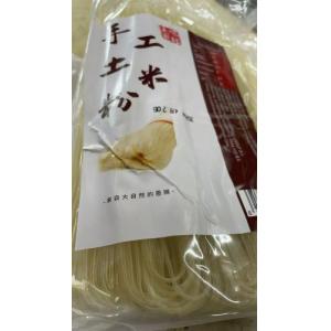 手工土米粉-1公斤