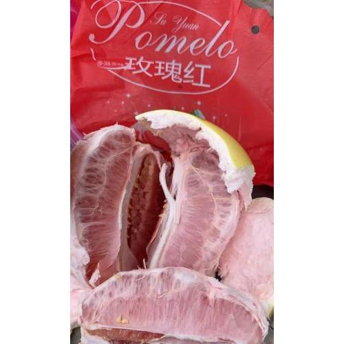 玫瑰红红柚-1粒