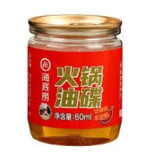 海底捞火锅油碟 60ml