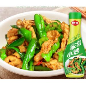 仲景家常小炒