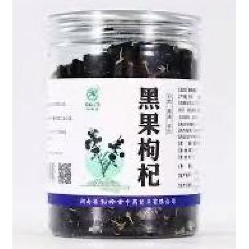 松龄堂黑枸杞-100 克
