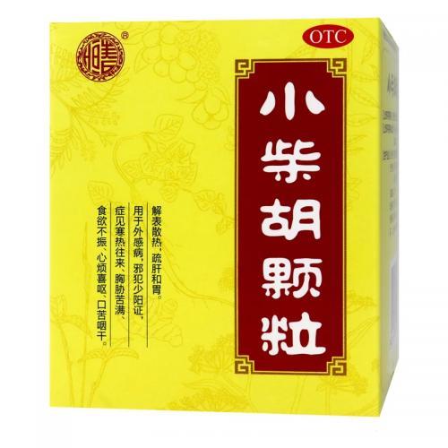 白恒春小柴胡颗粒-8袋