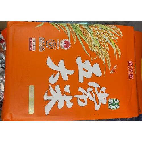 金龙鱼五常大米-5公斤