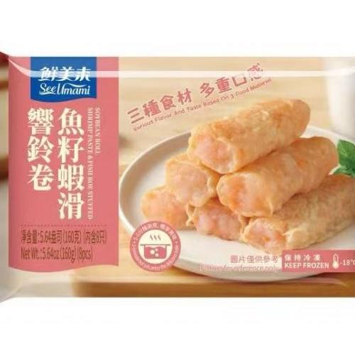 鲜来美响铃卷鱼籽虾滑