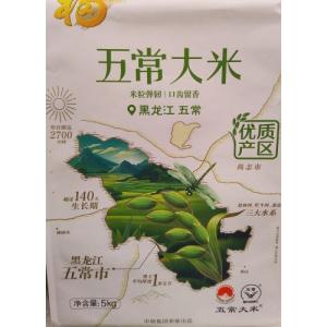 福临门五常大米 5公斤