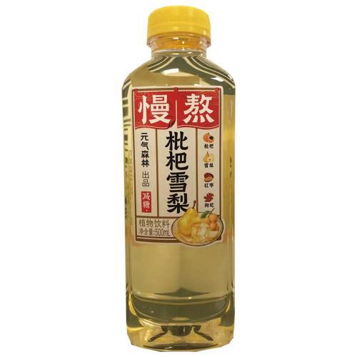 元气森林枇杷雪梨汁 500ml