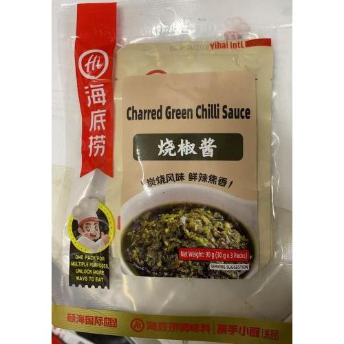 海底捞烧椒酱 90克