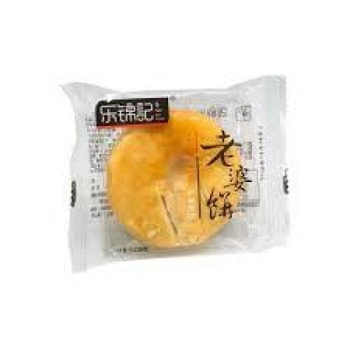 3个乐锦记老婆饼