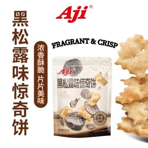 Aji惊奇脆片饼-黑松露200g