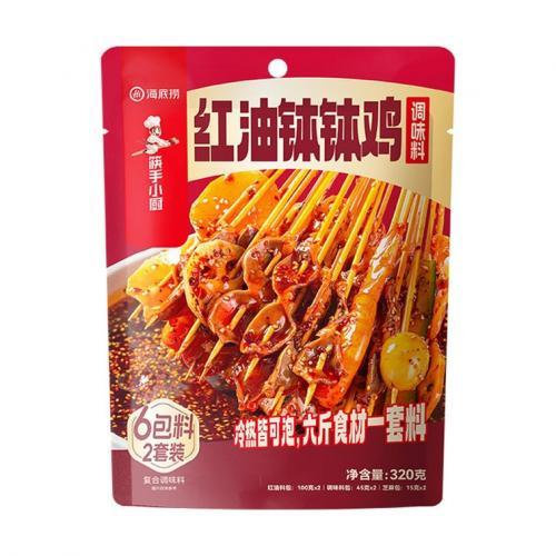 海底捞红油钵钵鸡复合调味料