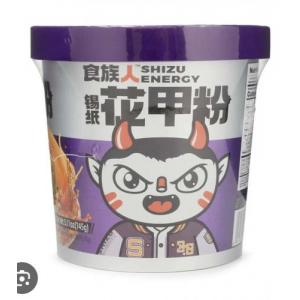食族人花甲粉145克