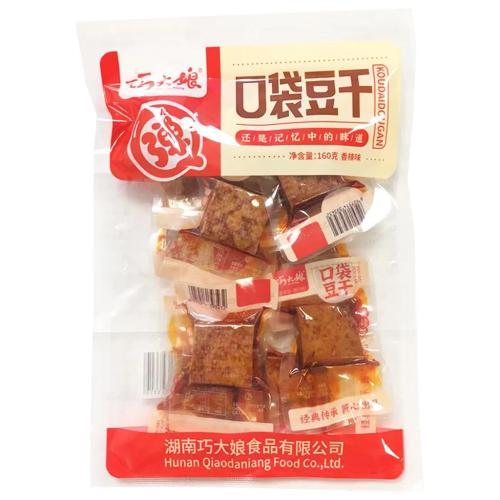 巧大娘爆汁口袋豆干香辣味 160g（2包£3.00)